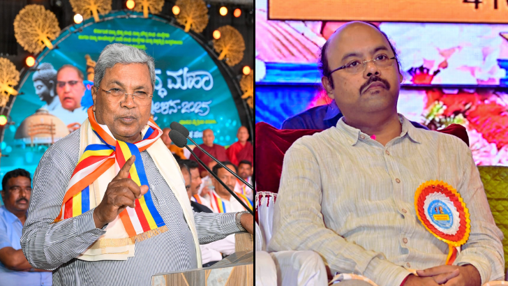 https://salarnews.in/public/uploads/images/newsimages/maannewsimage24102025_222113_Siddaramaiah (1).png